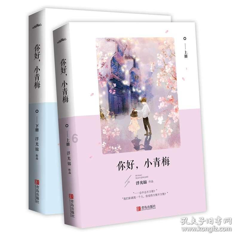 《命运方舟》海掠者硬币快速获得方法介绍