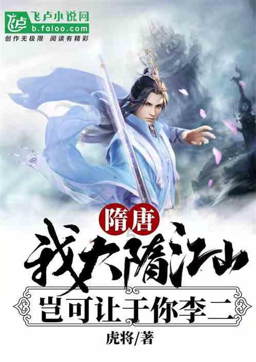 逃离舒适之屋