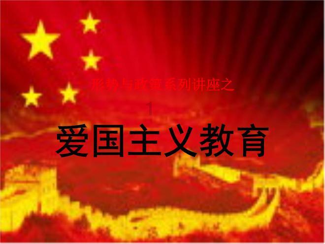 逃出神奇蘑菇林