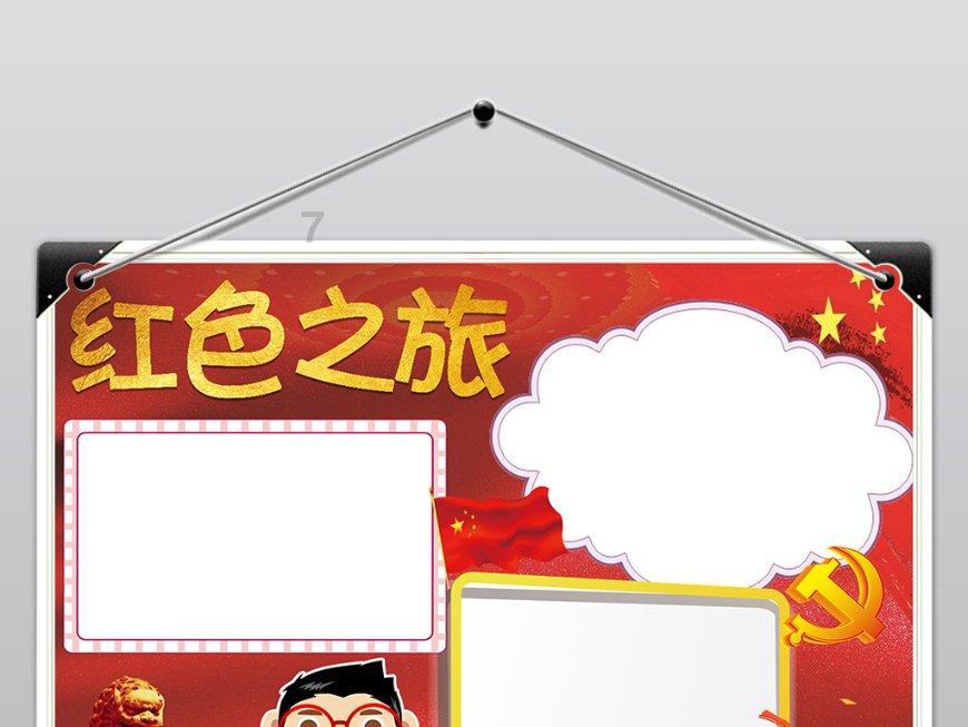 工地上干活受伤回家养伤要跟老板签订协议吗?游戏画面