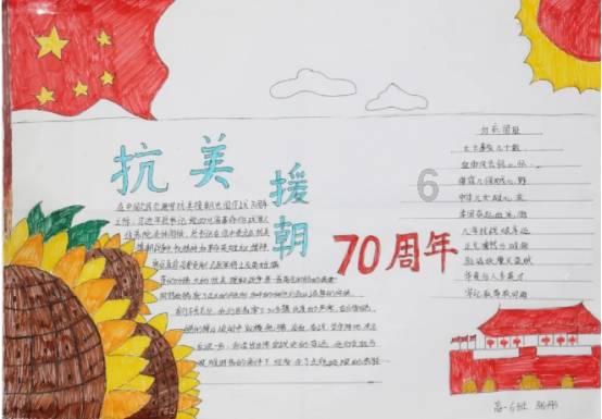 生化危机2