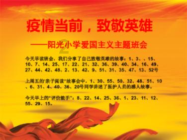 联通和移动千兆宽带什么类最优惠的呢？游戏画面