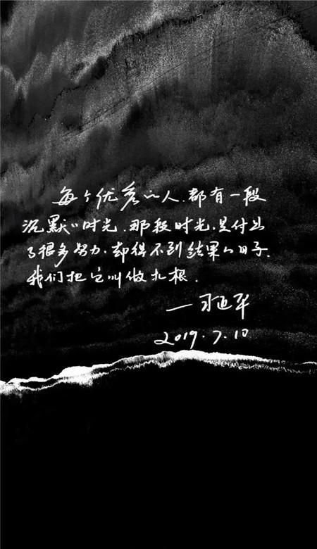 记西安市中西医结合研究所老年综合评估和管理研究室