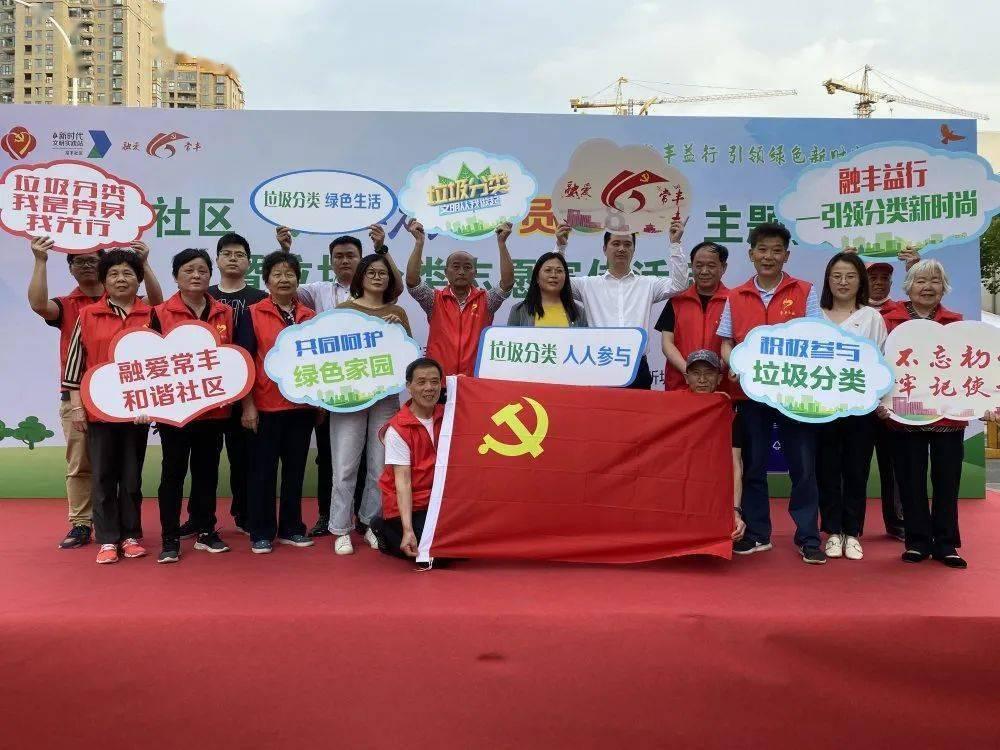 营救小乌龟