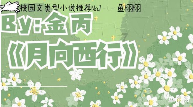 绝地求生坦克版